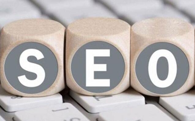SEO站內(nèi)優(yōu)化需要注意什么？